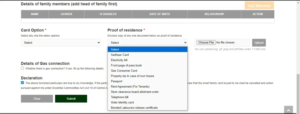 TNPDS Smart Card Apply Online STEP-3