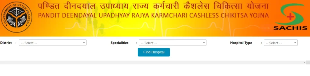 Deendayal Upadhyay Health Card Hospital List