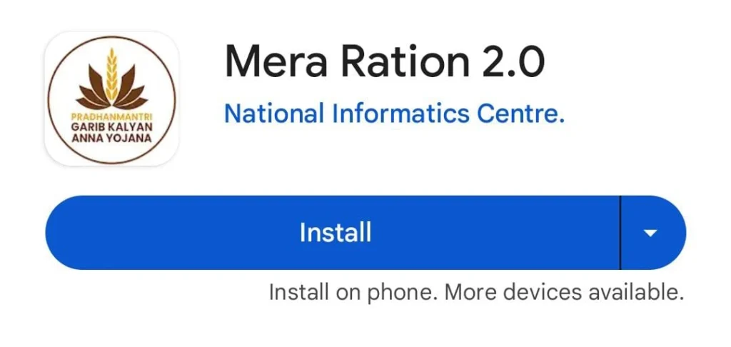 Mera Ration App 2.0 